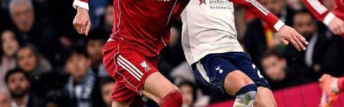 利物浦险胜热刺仍有问题，单场两张红牌被质疑，魔鬼赛程仍有冷