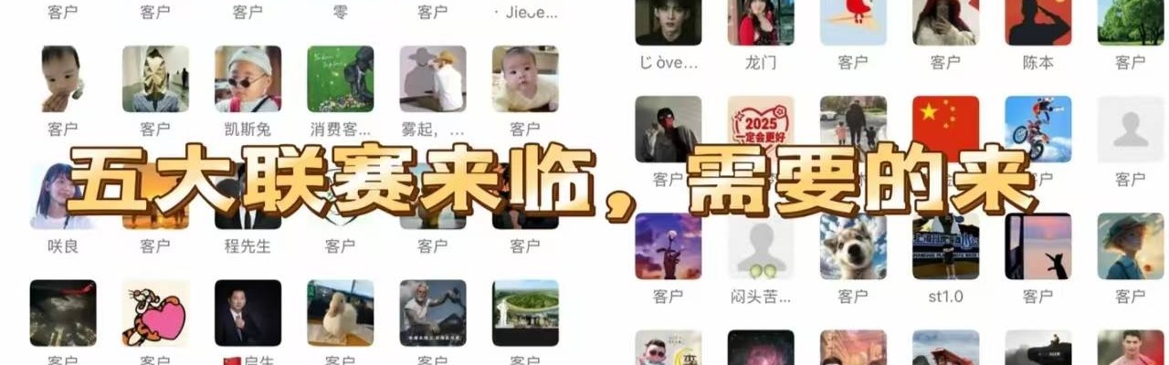 马赛本赛季在法甲的进攻端保持了相当的火力