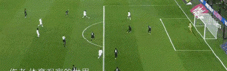 曼联应回购青木！可边可中可甜可咸的奇才，法甲对标金球先生！