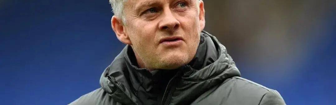 或重返曼联！索尔斯克亚愿任临时主帅，曾助球队稳定局面