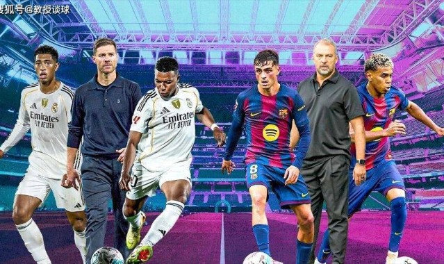 西甲：皇马vs巴萨，发动机报废+主帅停赛+ICU巴萨，拿啥挡姆总？