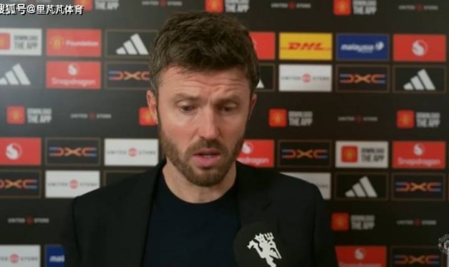 曼联2-1逆转水晶宫：卡里克延续不败神话，红魔攀升至积分榜第三