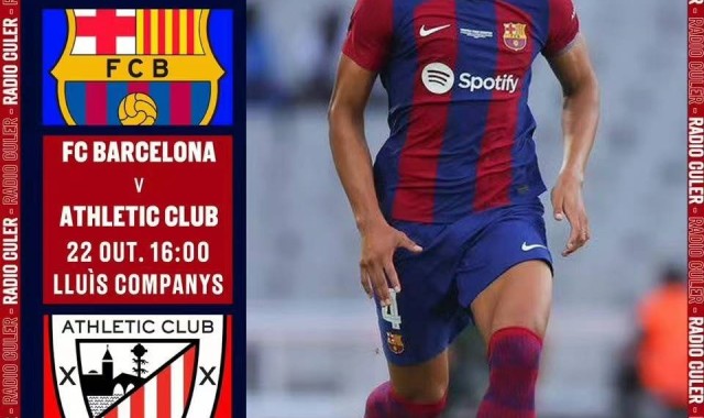 萨成为欧冠历史第三家解锁200胜的球队