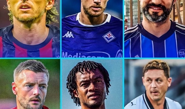 昔日第一中场、头号门神、最佳射手，这些英超老面孔齐聚意甲！