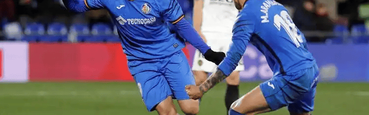 西甲：赫塔费VS皇家社会 比分预测