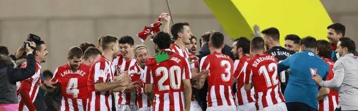 西甲：毕尔巴鄂竞技VS赫罗纳，赛前全方位分析及比分预测