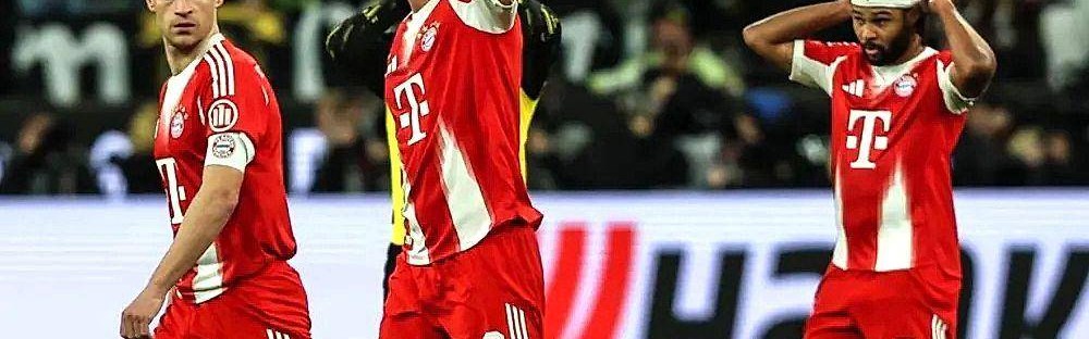 拜仁3-2多特！11分优势！德甲冠军这剧本，你敢信？