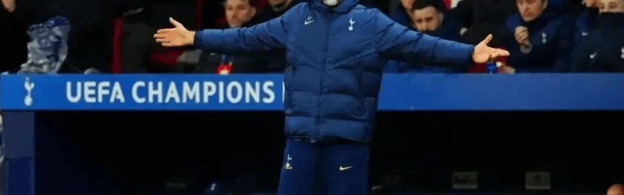 精选前瞻：热刺 VS 马竞