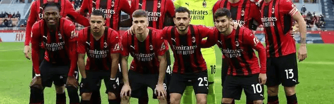 周日026意甲深度解析：拉齐奥VSAC米兰 因莫比莱对决莱奥，残阵蓝鹰难阻客场不败红黑