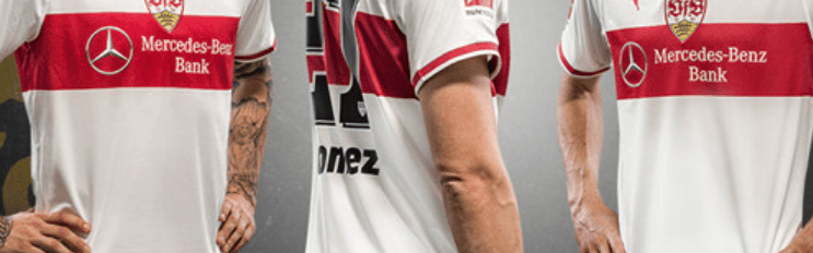 德甲：汉堡VS斯图加特——攻防博弈下的胜负天平