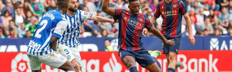 西甲保级生死劫！莱万特主场战毕尔巴鄂，谁能抢下救命分？