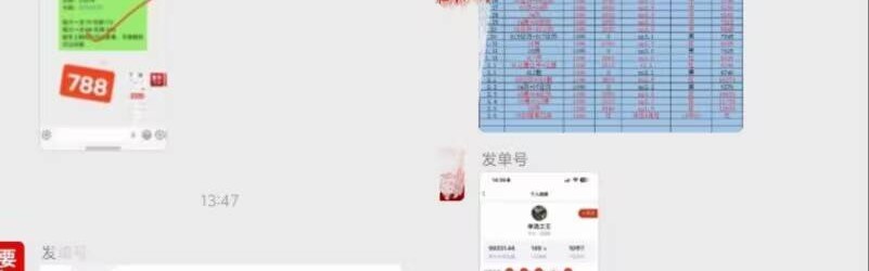 法甲首尾大战：梅斯主场迎战里尔