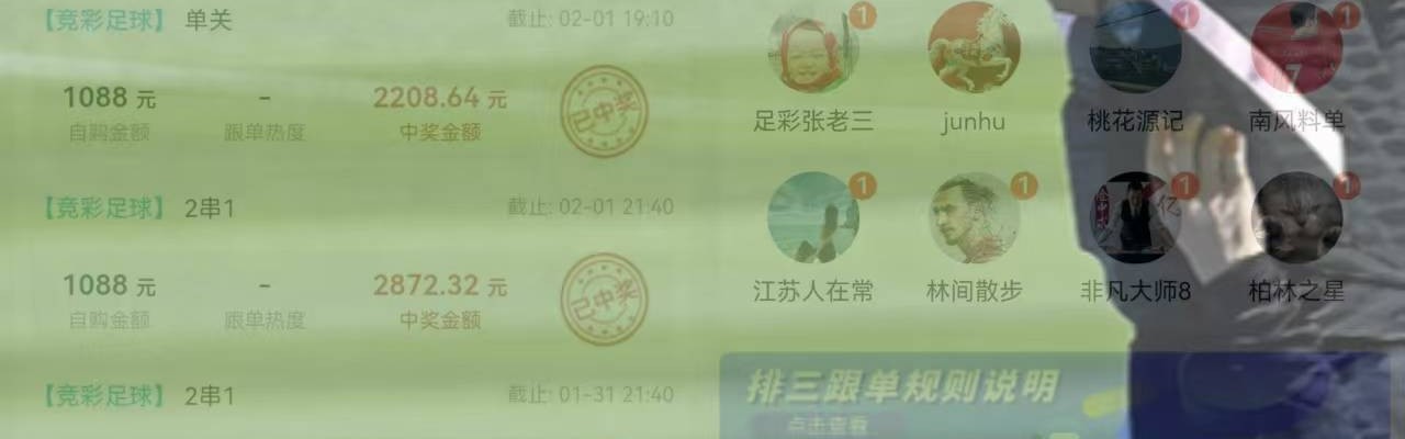 德国杯八强战：德乙球队基尔主场迎战德甲劲旅斯图加特