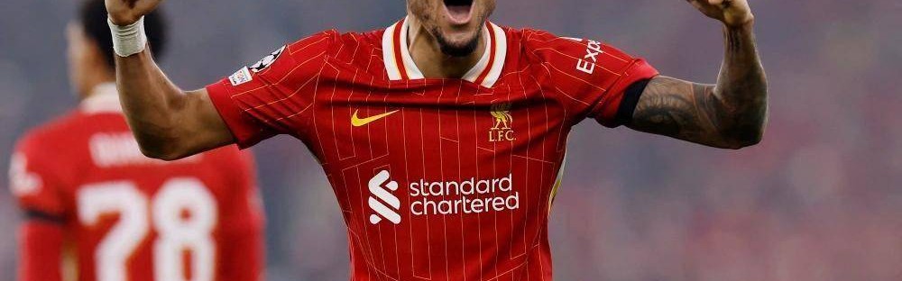 凯恩破门！德甲霸主狂飙：杀进晋级4强，孔帕尼目标直指3冠王