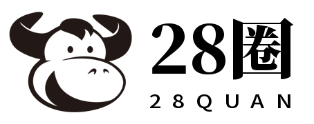 28圈